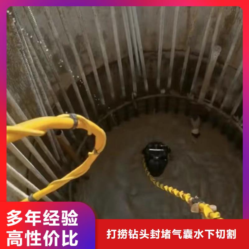 专业水下打捞钻头销往全国