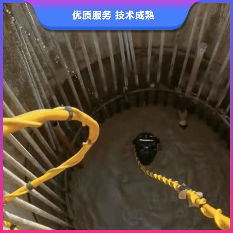 管道垒墙砌墙拆墙潜水员水下堵漏管道垒墙砌墙拆墙