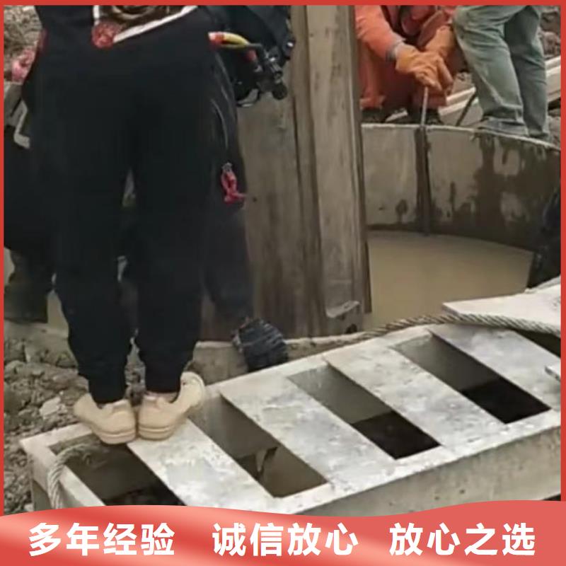 水下焊接水下砌墙市政管网封堵水气囊