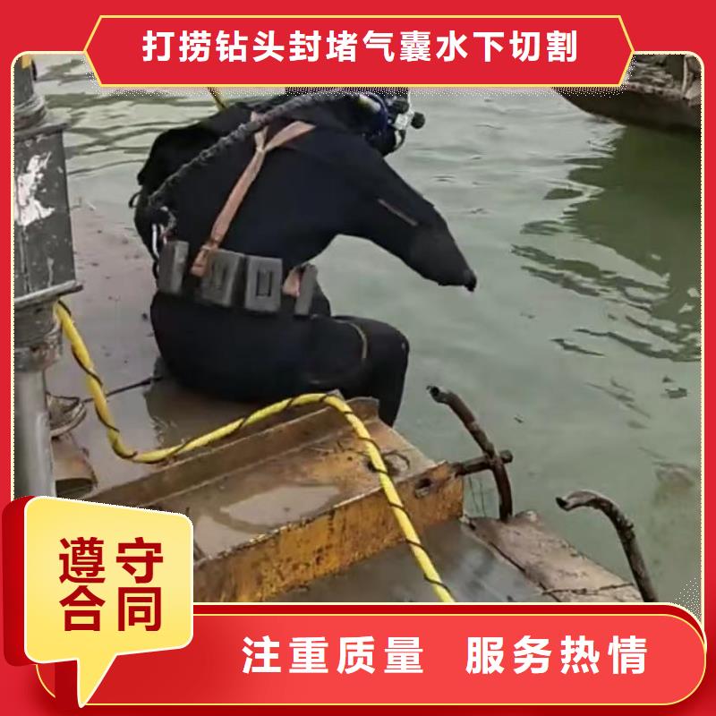 管道垒墙砌墙拆墙潜水员水下堵漏管道垒墙砌墙拆墙