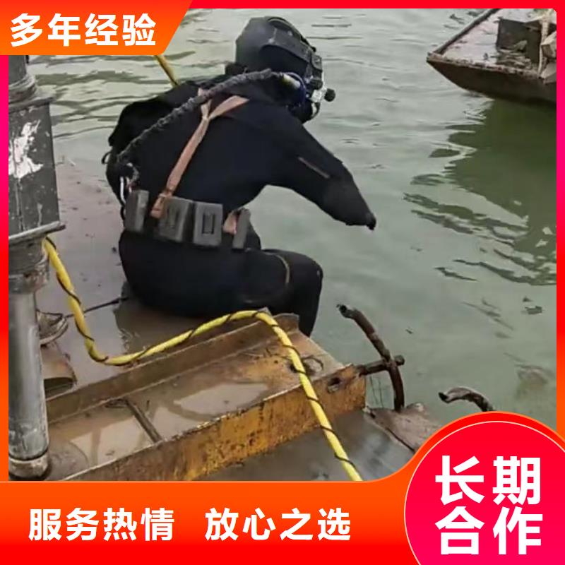 水下打捞钻头管道垒墙管道垒墙