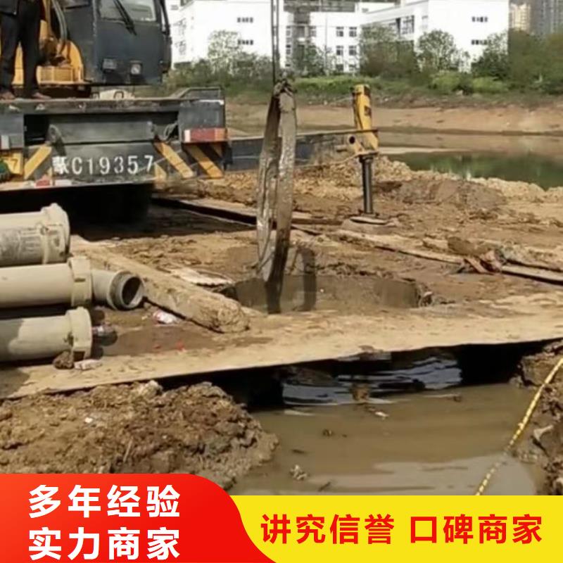 品质保证[水下打捞]管道CCTV检测报告水下切割钢管桩围堰堵漏