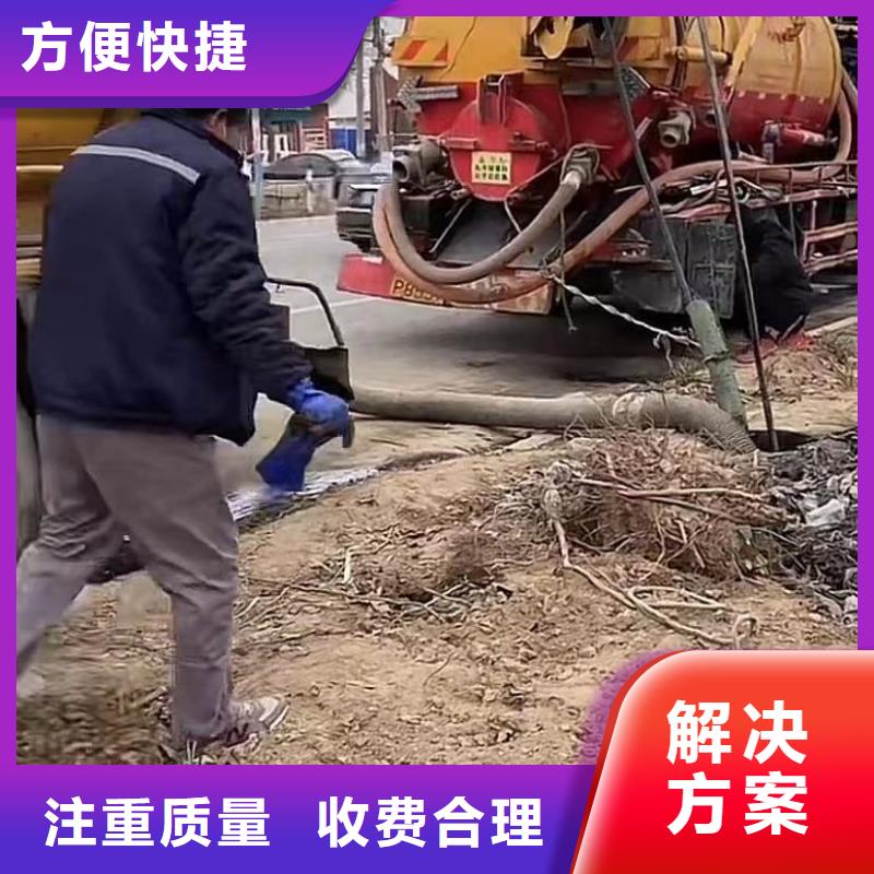 政管道拆墙专业水下切割钢板桩管道垒墙