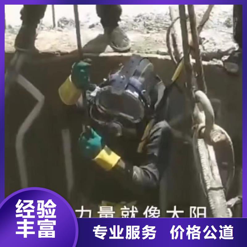 质量可靠的专业水下打捞生产厂家