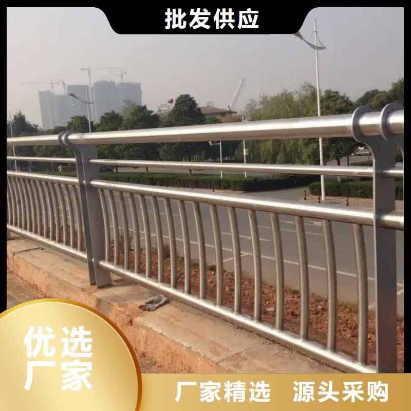 公路防撞护栏优品推荐