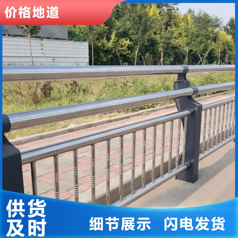 惠州本土发货及时的道路防撞护栏生产厂家