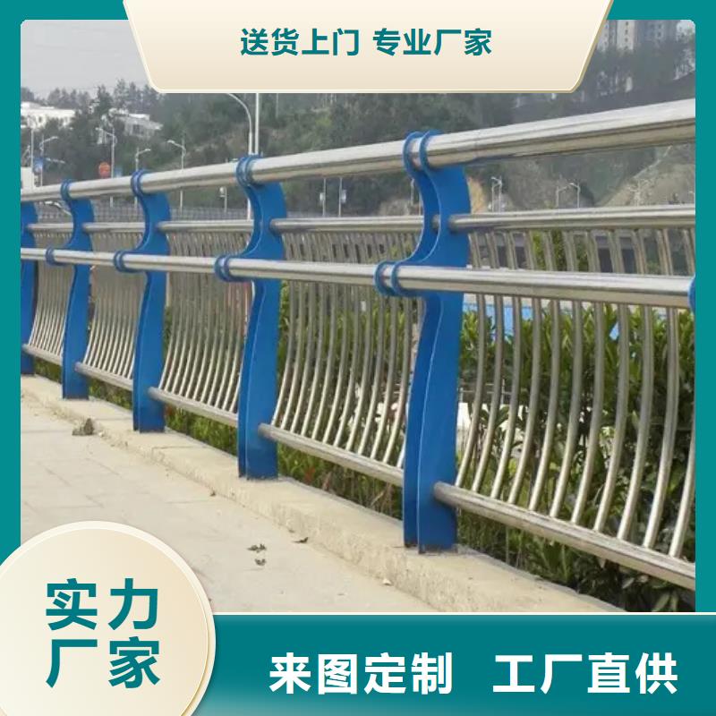 批发《宏巨》不锈钢复合管桥梁护栏-质量保证