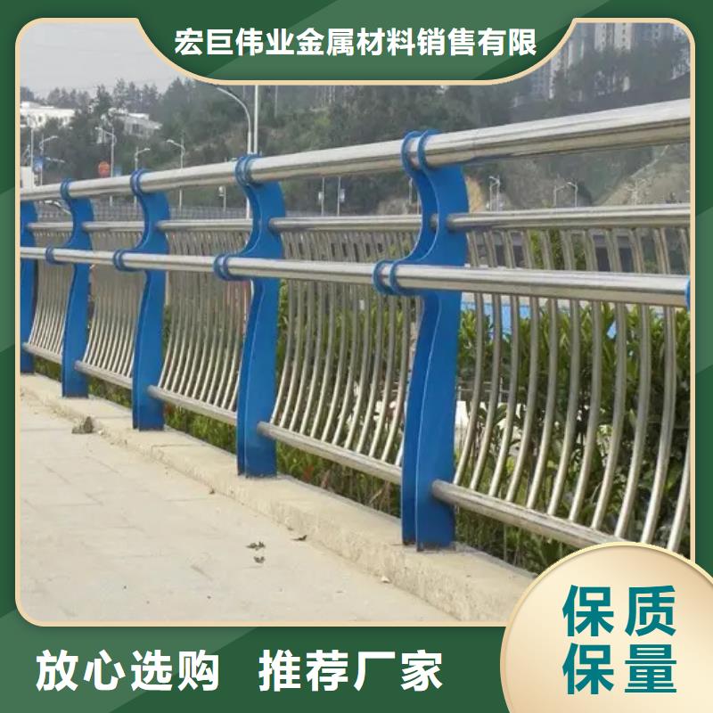 质量可靠的不锈钢复合管河道护栏批发商
