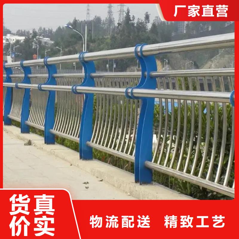 直供[宏巨]不锈钢碳素钢复合管桥梁护栏生产、运输、安装