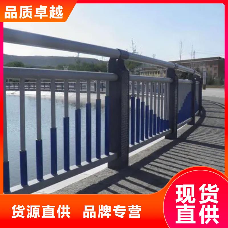 可信赖的304不锈钢复合管桥梁护栏厂家