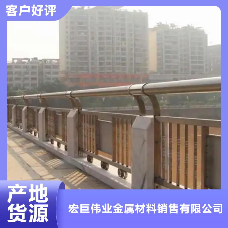 城市城市天桥栏杆-品质看得见