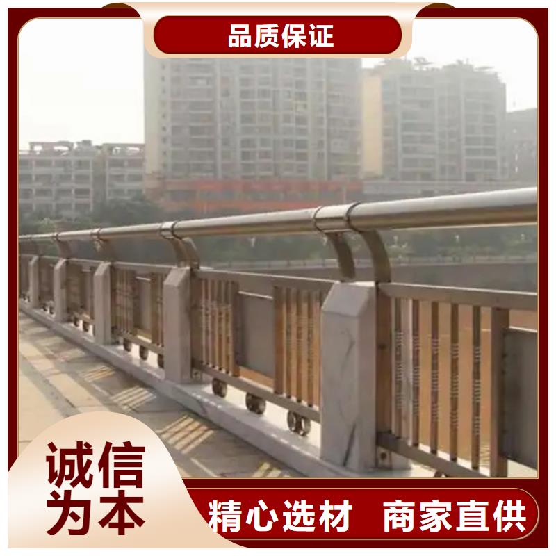 好货直供【宏巨】常年供应304不锈钢复合管桥梁护栏-报量