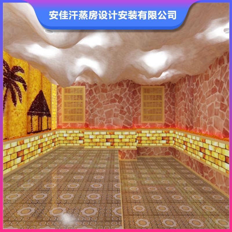 丰县大型洗浴安装汗蒸房款式-免费设计方案