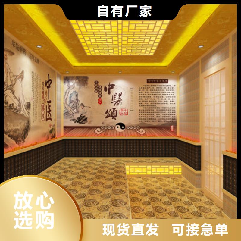 本地汗蒸房安装现场实拍图展示