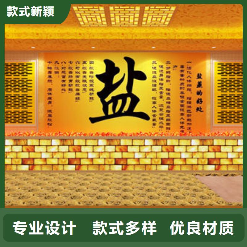 中药汗蒸房安装公司型号齐全