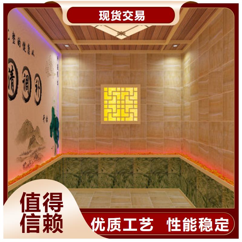 [御蒸堂]乐东县大型洗浴安装汗蒸房价格每平600元