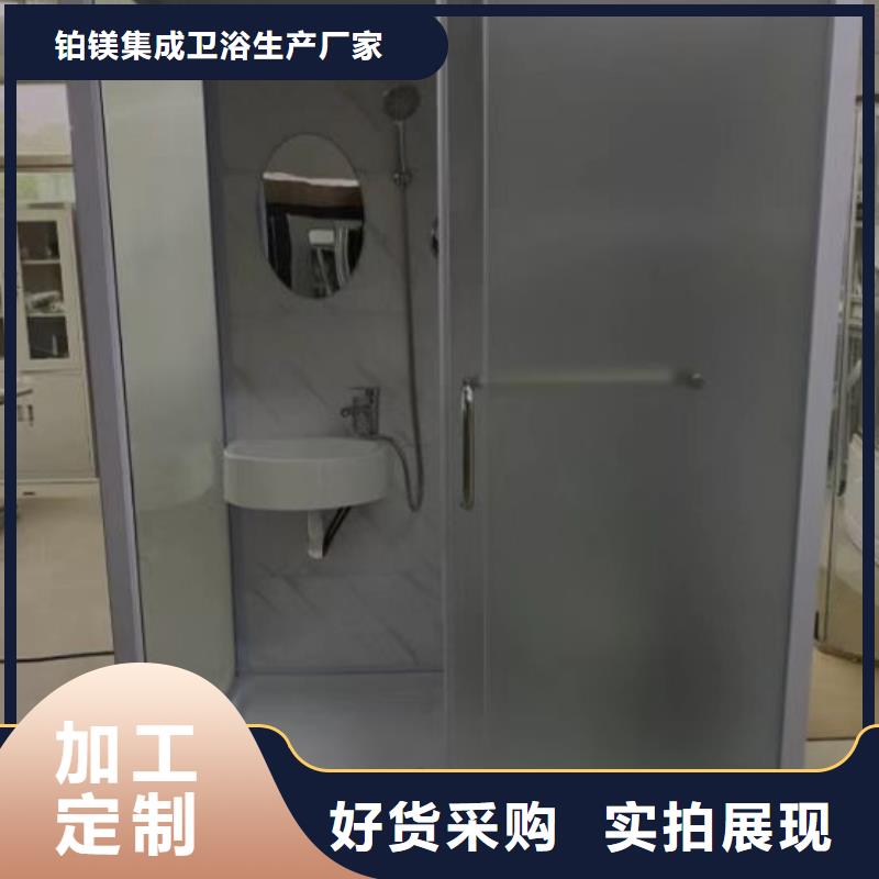杭州诚信定制室内一体式淋浴房