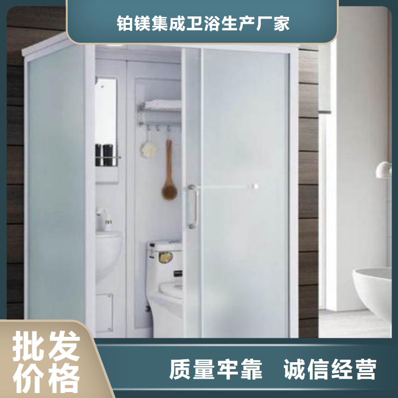 杭州诚信定制室内一体式淋浴房