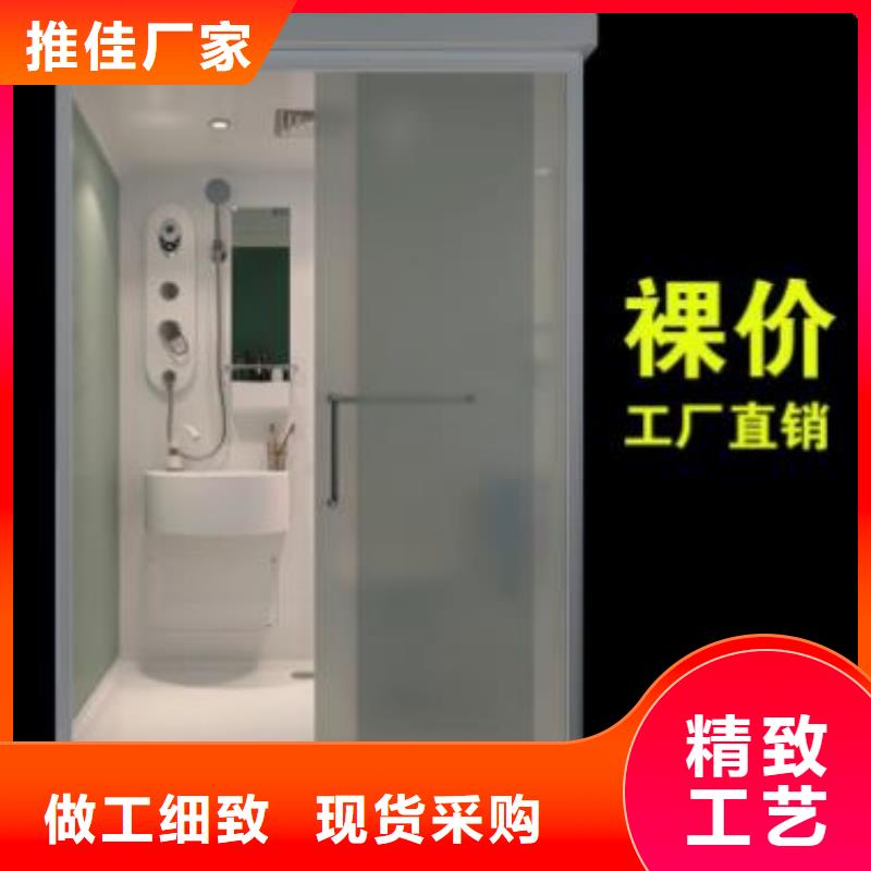 优惠的改造专用淋浴间实体厂家