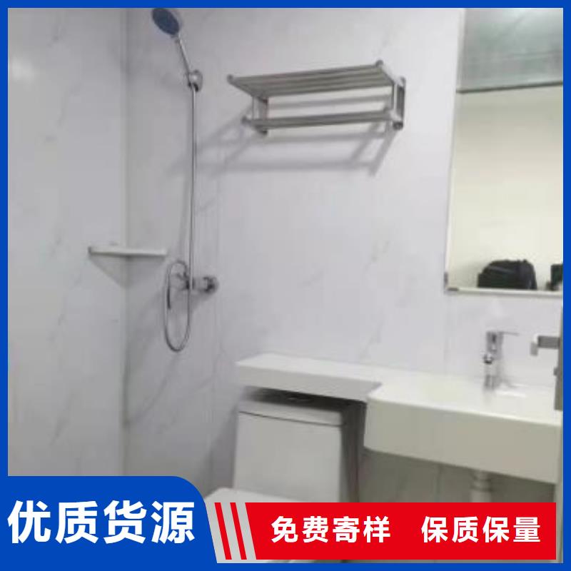 徐州附近工程工程淋浴房