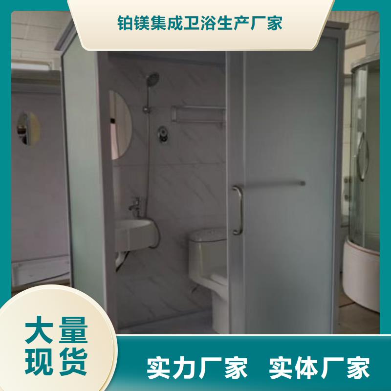 潍坊周边定制一体浴室
