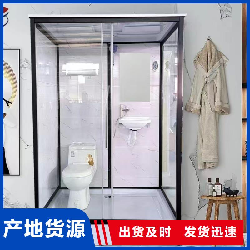 莆田周边民宿室内一体式淋浴房