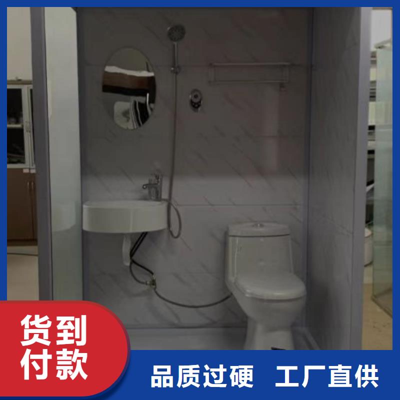 杭州直供整体卫浴室哪里有
