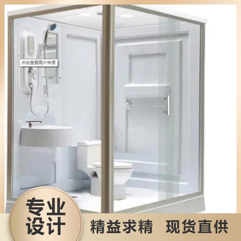 自营品质有保障铂镁整体式淋浴房组装