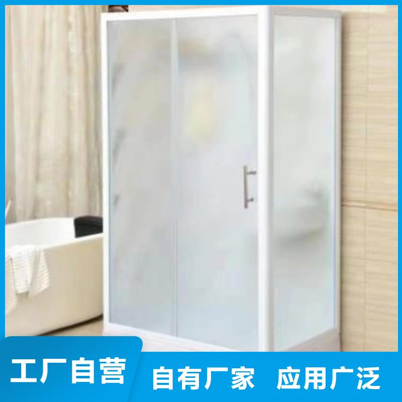 经验丰富品质可靠《铂镁》定制一体式淋浴房