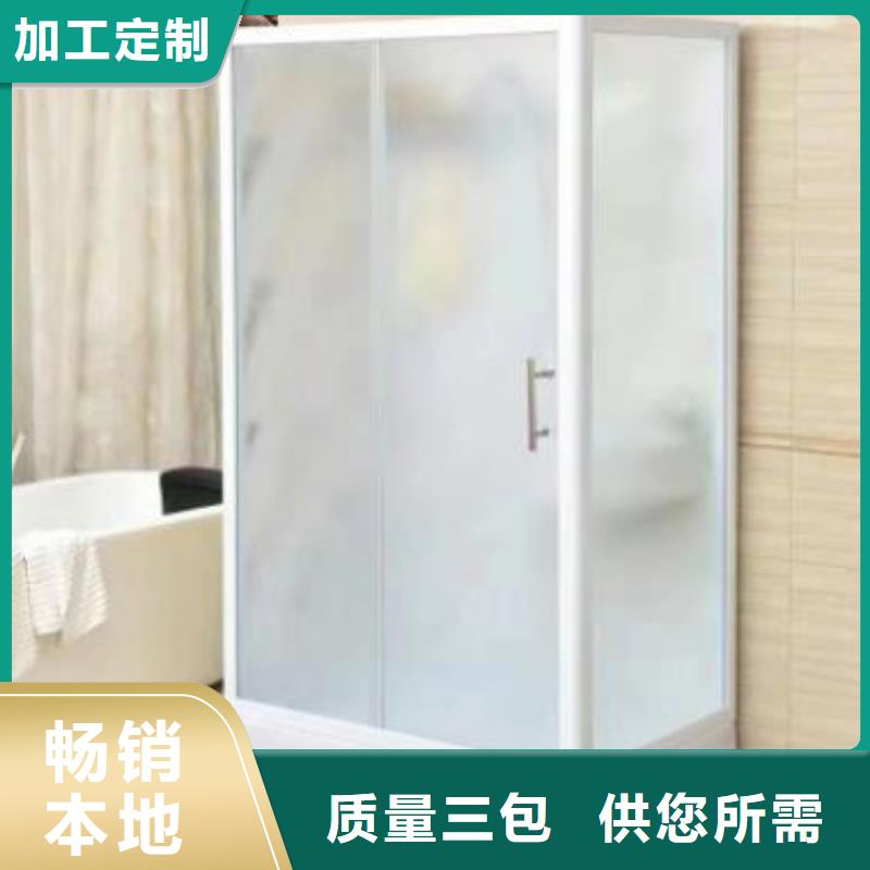 自营品质有保障铂镁整体式淋浴房组装