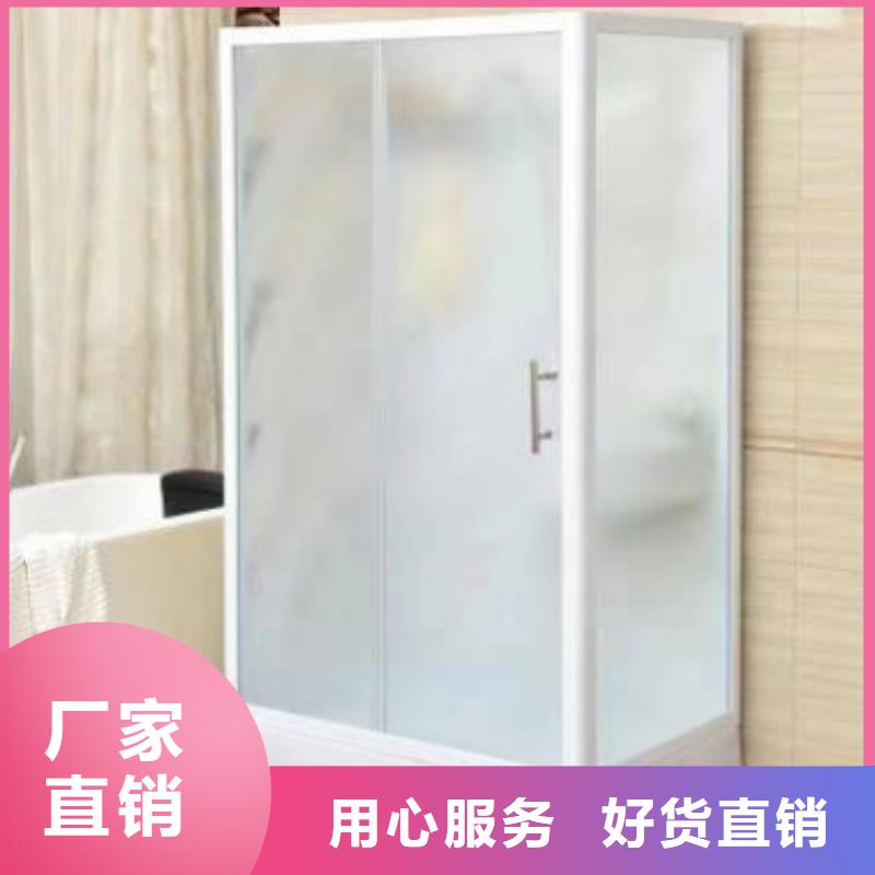 专业生产N年[铂镁]批发整体式淋浴房