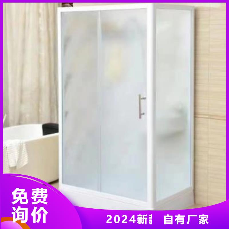 买铂镁整体式淋浴房多种规格