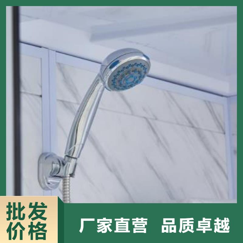 经验丰富品质可靠《铂镁》定制一体式淋浴房
