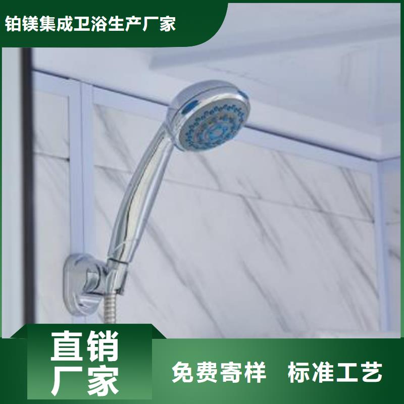 厂家直销值得选择《铂镁》支持定制的半成品淋浴房供货商