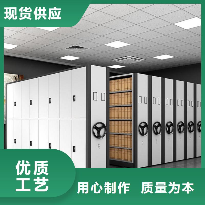<振兴>石泉电动智能型档案柜<创新服务2024已更新