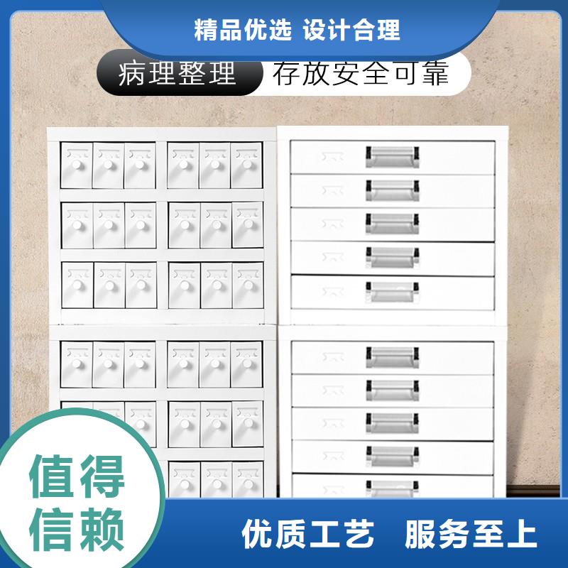 【切片柜】档案柜厂家今日新品