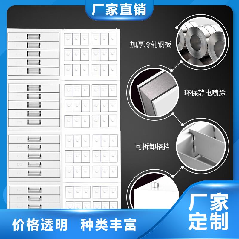 切片柜-案卷柜优质货源