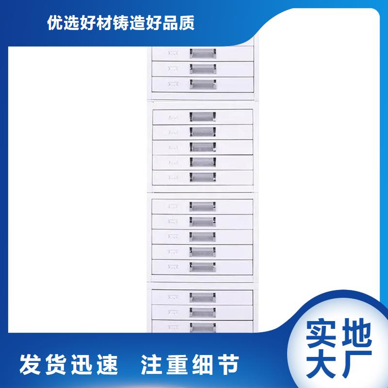 【切片柜手动密集架用心制作】