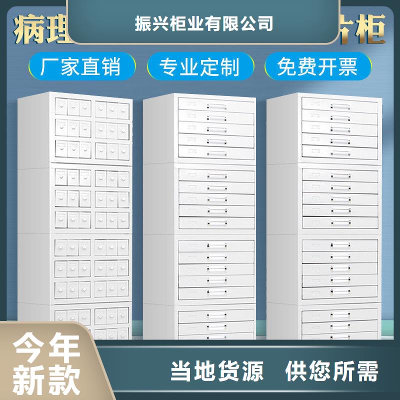 切片柜_移动档案密集架欢迎来厂考察