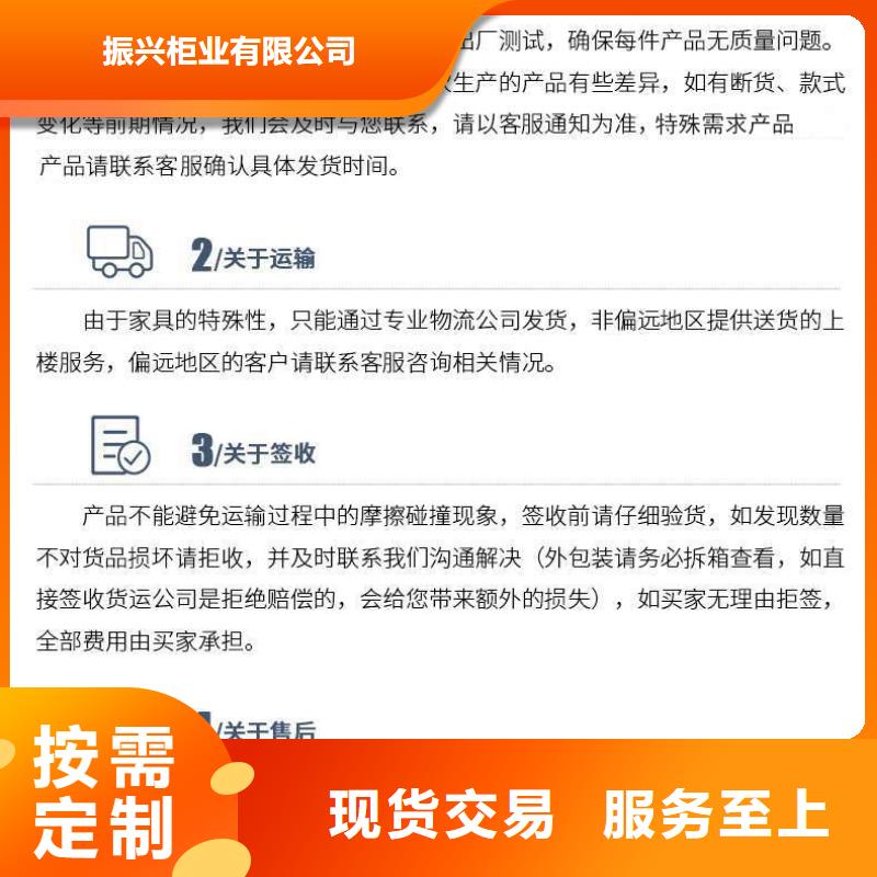 高唐档案密集档案柜_供应