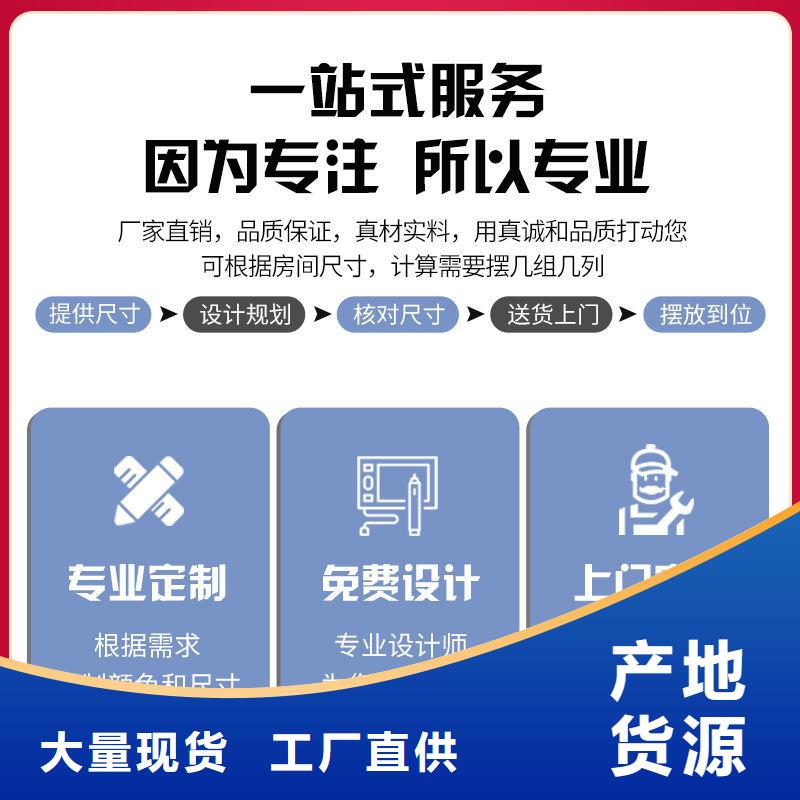 《振兴》赵县手摇款密集柜智能档案化2024(已更新赵县）