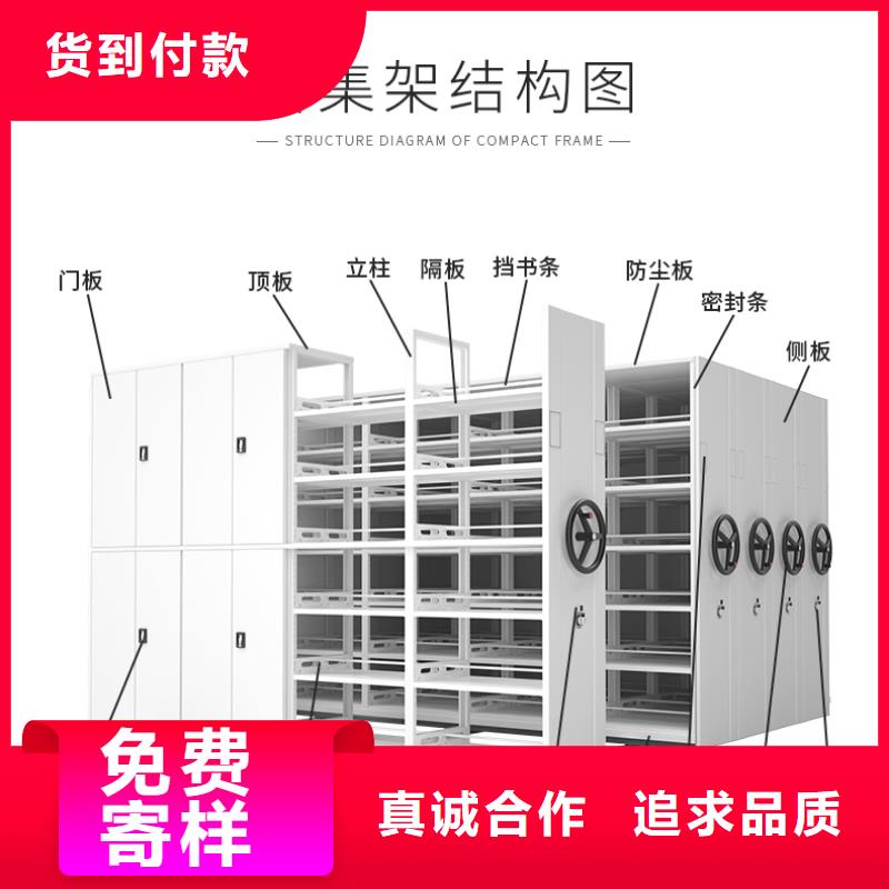 右玉档案柜安装(今日/推荐)