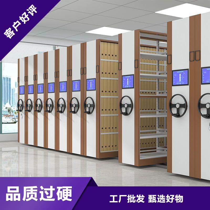 手摇密集柜密集柜把实惠留给您