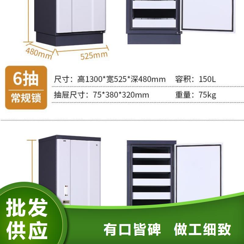 防磁柜图书馆配套设施选择我们没错