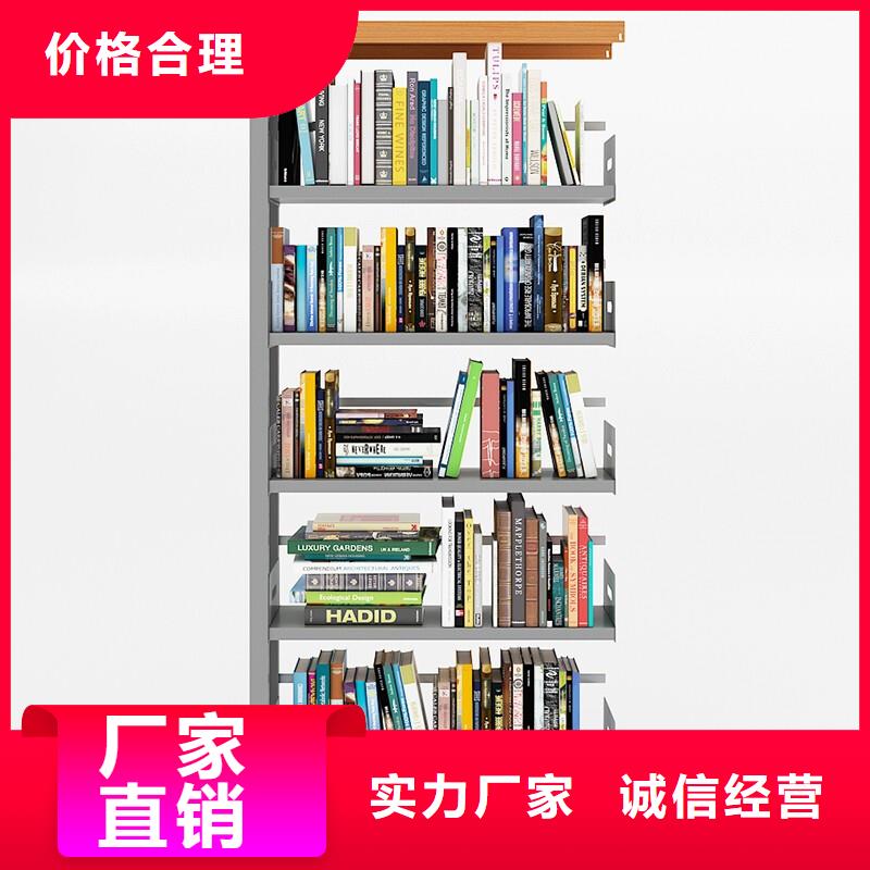 平顶山档案智能密集柜厂家有很多,这家不错-振兴柜业