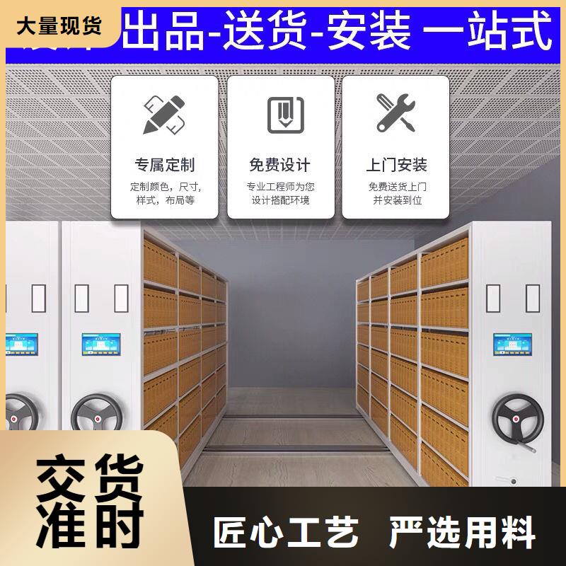 凤城密料铁皮柜