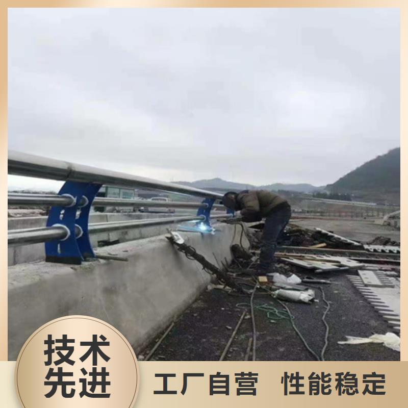 老河口河道桥梁护栏实体加工厂