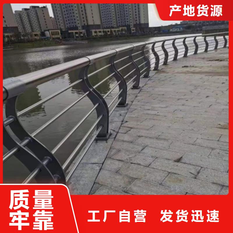 性价比高的河道桥梁护栏厂家