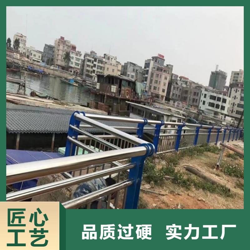 桥梁护栏桥梁栏杆景观护栏厂家直发