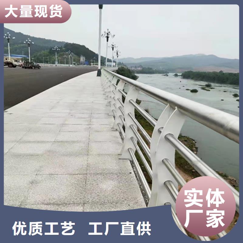 景观河道桥梁护栏发货及时